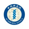 Academia Sinica, Taiwan