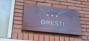 Hotel Oresti